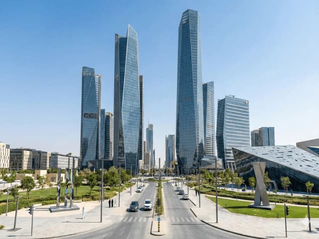 الرياض