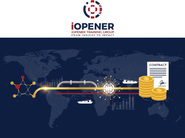 إدارة الغاز الطبيعي المسال التجارية